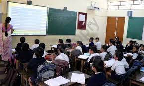 Sree Cauvery School campus photo 5 of 13 — Indiranagar