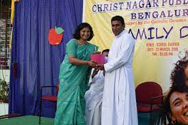 Christ Nagar Public School campus photo 4 of 6 — Anekal