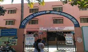 Adarsha PU College campus photo 3 of 3 — RT Nagar