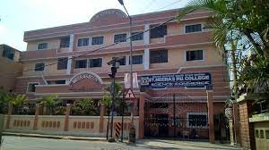 St. Meera's PU College campus photo 3 of 4 — Halasuru