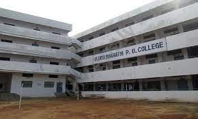 Vijaya Bharathi PU College campus photo 6 of 7 — Girinagar