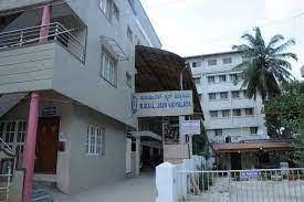 BBUL Jain Vidyalaya campus photo 4 of 6 — Shankarapuram