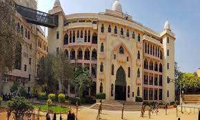 Al-Ameen PU College campus photo 4 of 6 — Jeevan Bima Nagar