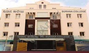 Surana Ind. PU College campus photo 3 of 10 — Jayanagar