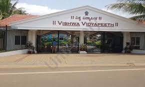 Vishwa Vidyapeeth-ICSE campus photo 4 of 7 — Yelahanka