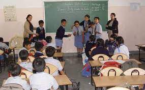 SJR Public School campus photo 3 of 6 — Rajajinagar