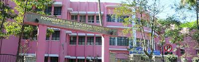 Pooraprajna Education Centre High School campus photo 7 of 10 — Yelahanka New Town