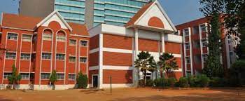Navkis Educational Centre campus photo 7 of 8 — Mathikere