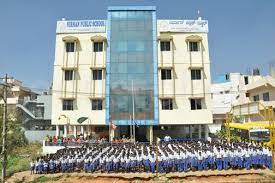 Nirman Public School campus photo 3 of 4 — Jnana Ganga Nagar