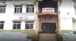 St. Xavier’s Pre-University College campus photo 2 of 7 — HBR Layout