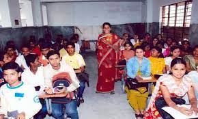Janatha PU College campus photo 3 of 3 — Chamrajpet