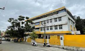 Mahesh PU College campus photo 3 of 4 — ISRO Layout