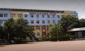 Vagdevi Vilas School campus photo 4 of 7 — Nelamangala
