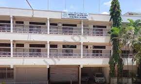 Bishop Sergeant Central School campus photo 7 of 9 — Devinagar