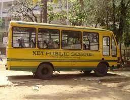 N.E.T. Public School campus photo 6 of 7 — Kempegowda Nagar
