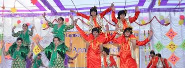 Gurukul International School campus photo 4 of 5 — Sikar