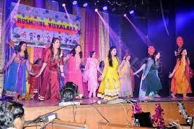 GSPM's Rushikul Vidyalaya campus photo 3 of 6 — Mumbai