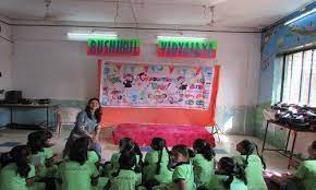 GSPM's Rushikul Vidyalaya campus photo 5 of 6 — Mumbai