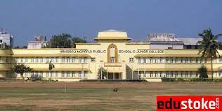 Hansraj Morarji Public School & Junior College campus photo 2 of 7 — Mumbai