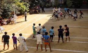 Our School campus photo 5 of 7 — Banashankari