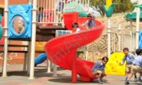 The Great Eastern International Public School campus photo 4 of 6 — Sunkadakatte