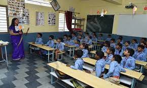 Bishop Sergeant Central School campus photo 8 of 9 — Devinagar