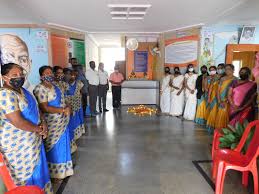 Navodaya Kishore Kendra School campus photo 7 of 7 — Vidyaranyapura