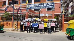 St. Meera's PU College campus photo 4 of 4 — Halasuru