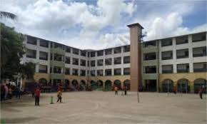 Advitya PU College campus photo 6 of 8 — Hoskote