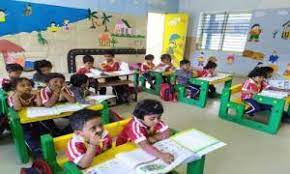 Kallavar Public School campus photo 8 of 9 — Yelahanka New Town