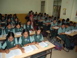 Vyalikaval Educational Society School campus photo 6 of 7 — Malleswaram
