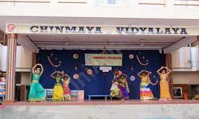 Chinmaya Vidyalaya campus photo 2 of 11 — Banashankari