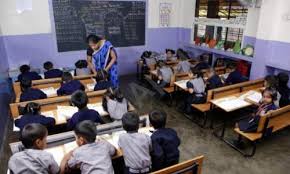 Sree Saraswathi Vidya Mandira campus photo 8 of 12 — Jayanagar