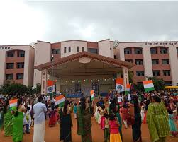 JSS High School campus photo 5 of 6 — Jayanagar