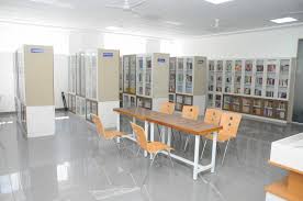 Base PU College campus photo 6 of 9 — Bannerghatta Road