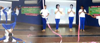 Pooraprajna Education Centre High School campus photo 9 of 10 — Yelahanka New Town