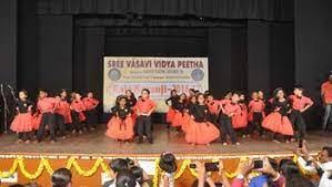 Sree Vasavi Vidya Peetha campus photo 5 of 8 — Vijayanagar