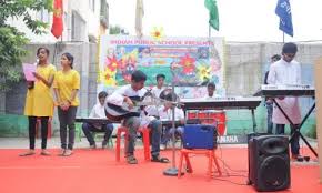 Indian Public School campus photo 3 of 4 — Jeevan Bima Nagar