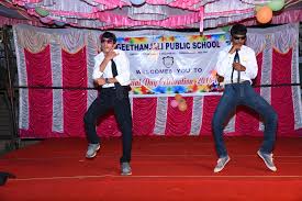 Geethanjali Public School campus photo 2 of 3 — Yelahanka
