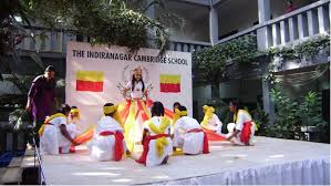 The Indiranagar Cambridge School campus photo 8 of 9 — Indiranagar