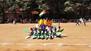 Vagdevi Vilas School campus photo 6 of 6 — Whitefield
