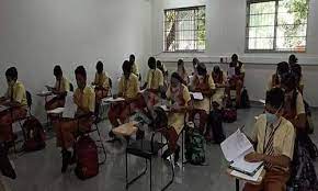Poornaprajna Education Centre campus photo 7 of 9 — Armane Nagar
