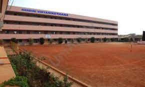 Gurukula International School campus photo 7 of 8 — Binnipete