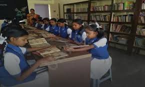 Saroja Memorial English School campus photo 7 of 7 — Jnana Ganga Nagar
