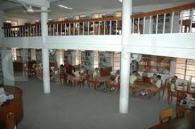 Poornaprajna Education Centre campus photo 8 of 9 — Armane Nagar