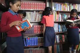 Sri Aham Aathma Vidyalaya campus photo 8 of 8 — Peenya