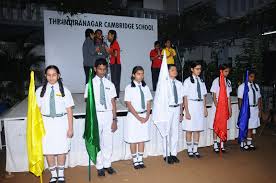 The Indiranagar Cambridge School campus photo 9 of 9 — Indiranagar