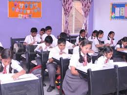Royale Concorde International School campus photo 6 of 6 — Vidyaranyapura