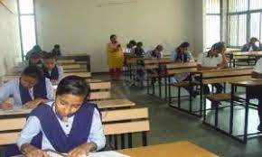M.S. Convent School campus photo 4 of 6 — RT Nagar