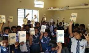 Kallavar Public School campus photo 9 of 9 — Yelahanka New Town